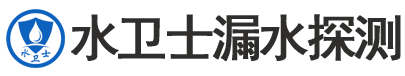 泰兴暗管漏水检测